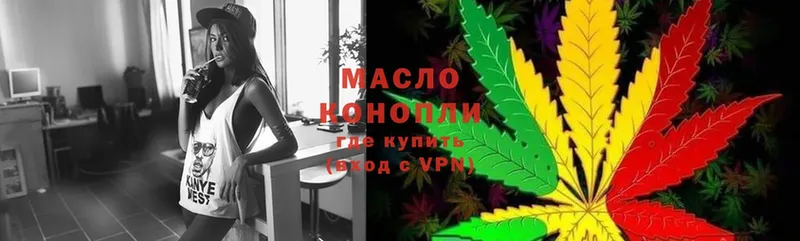 Виды наркотиков купить Макарьев Конопля  АМФЕТАМИН  СК  ГАШ  Меф мяу мяу 